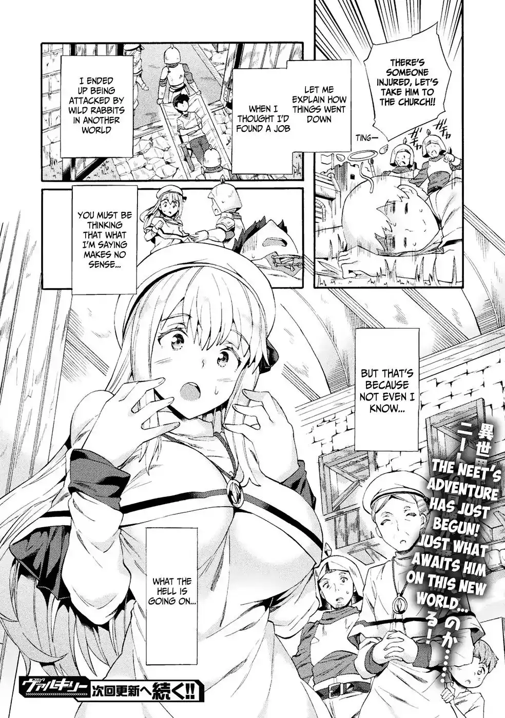 NEET dakedo Hello Work ni Ittara Isekai ni Tsuretekareta Chapter 1 24